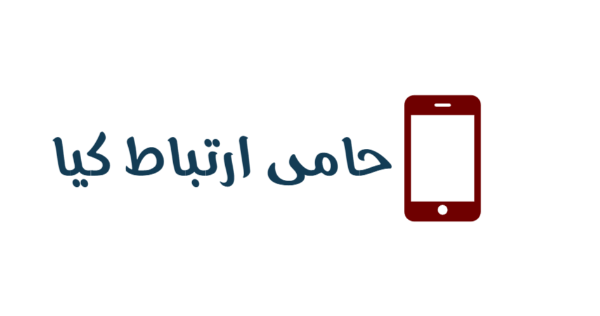پیش نمایش قالب فروشگاهی آی شاپ