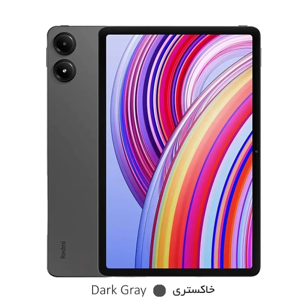 تبلت شیائومی مدل Redmi Pad Pro ظرفیت 256 گیگابایت رم 8 گیگابایت